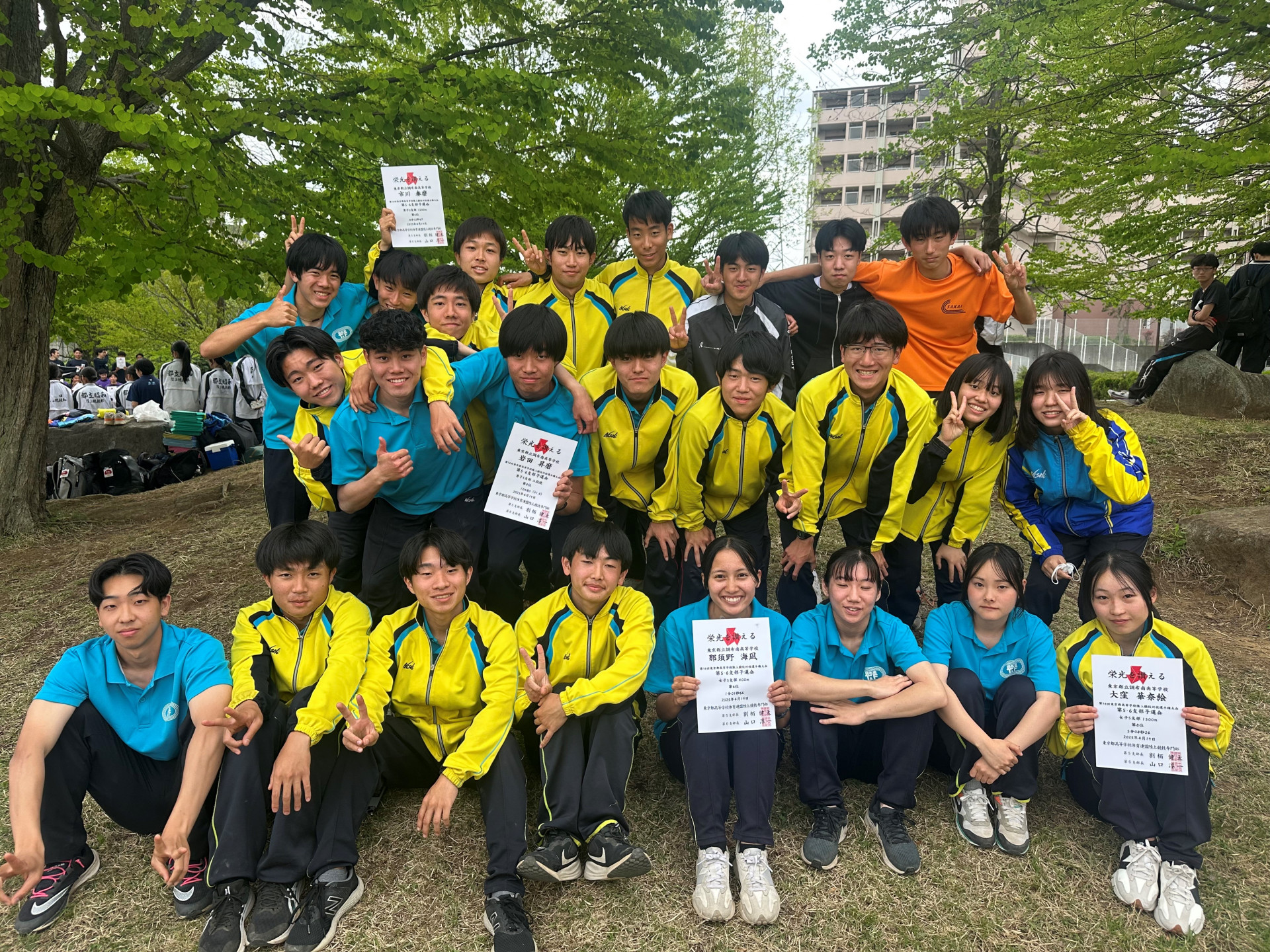 支部総体　集合写真